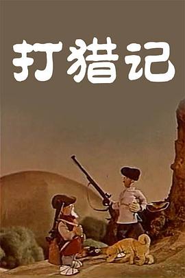 国精产品99永久一区一区