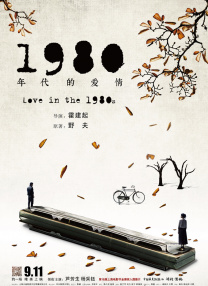 欧美一区二区三区视频